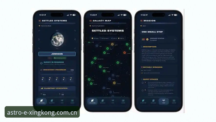 星空APP怎么下载 星空APP下载实用指南:从安装到数据同步的完整操作手册