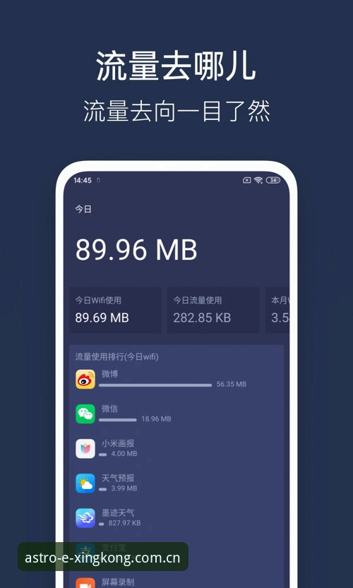 版本集智中国入口安装失败？旧版登录vs安卓注册，哪个才是正解？