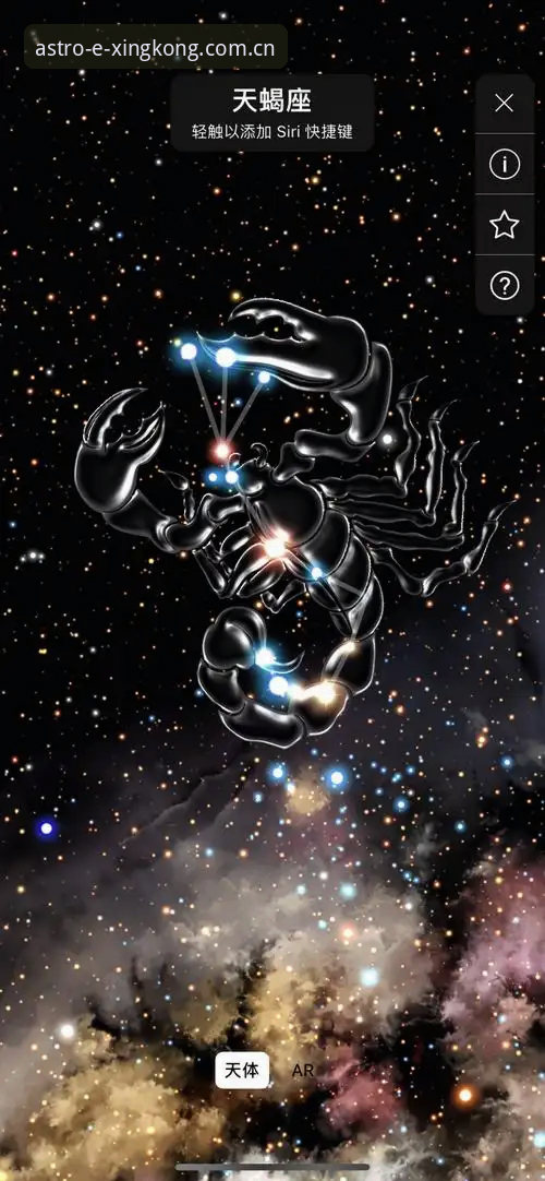 星空APP关键比分安卓版 星空APP关键比分安卓版到底有多能打?一个内行人的真心话告诉你答案